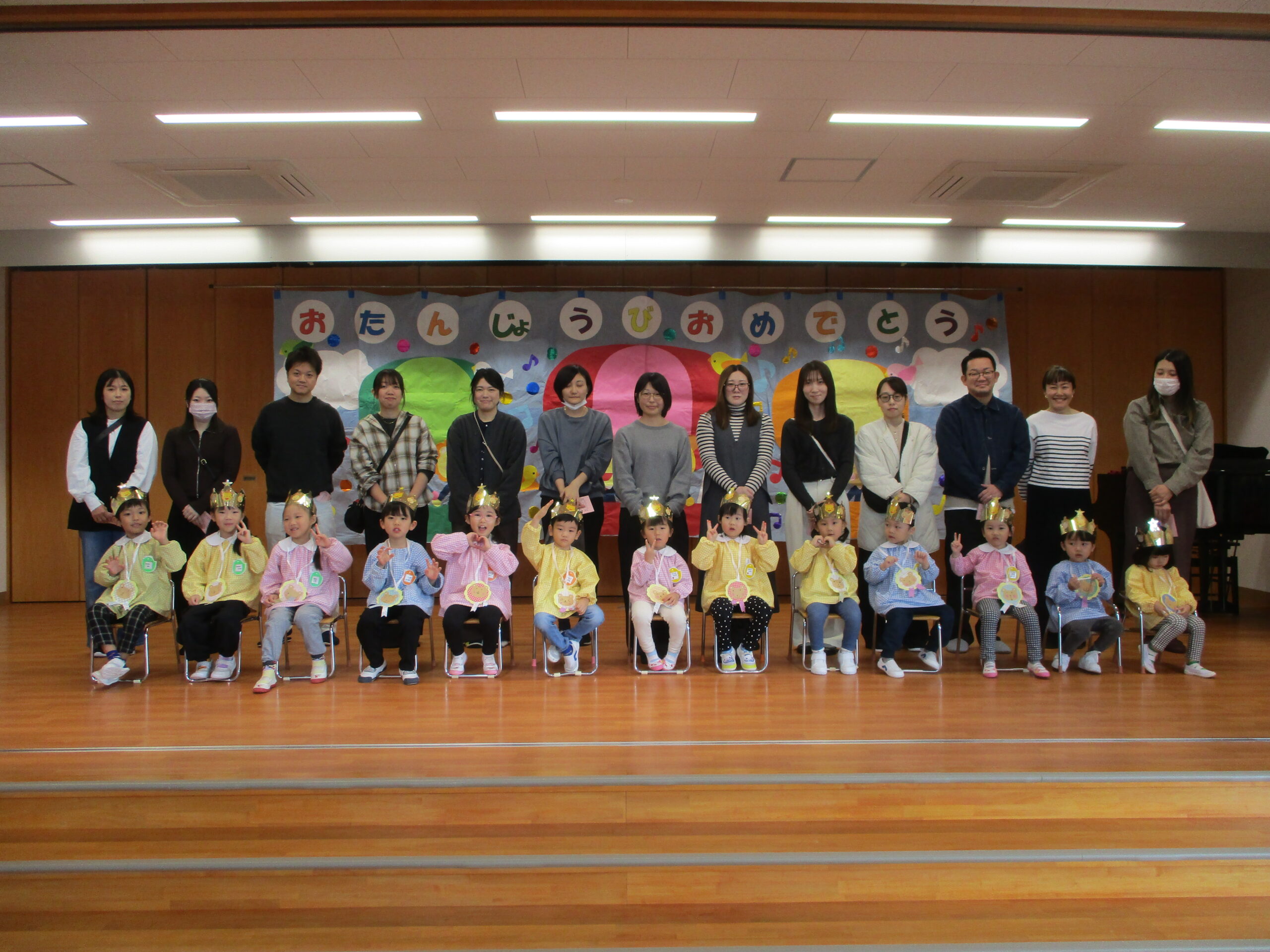 2025.11.7 11月生まれ誕生会