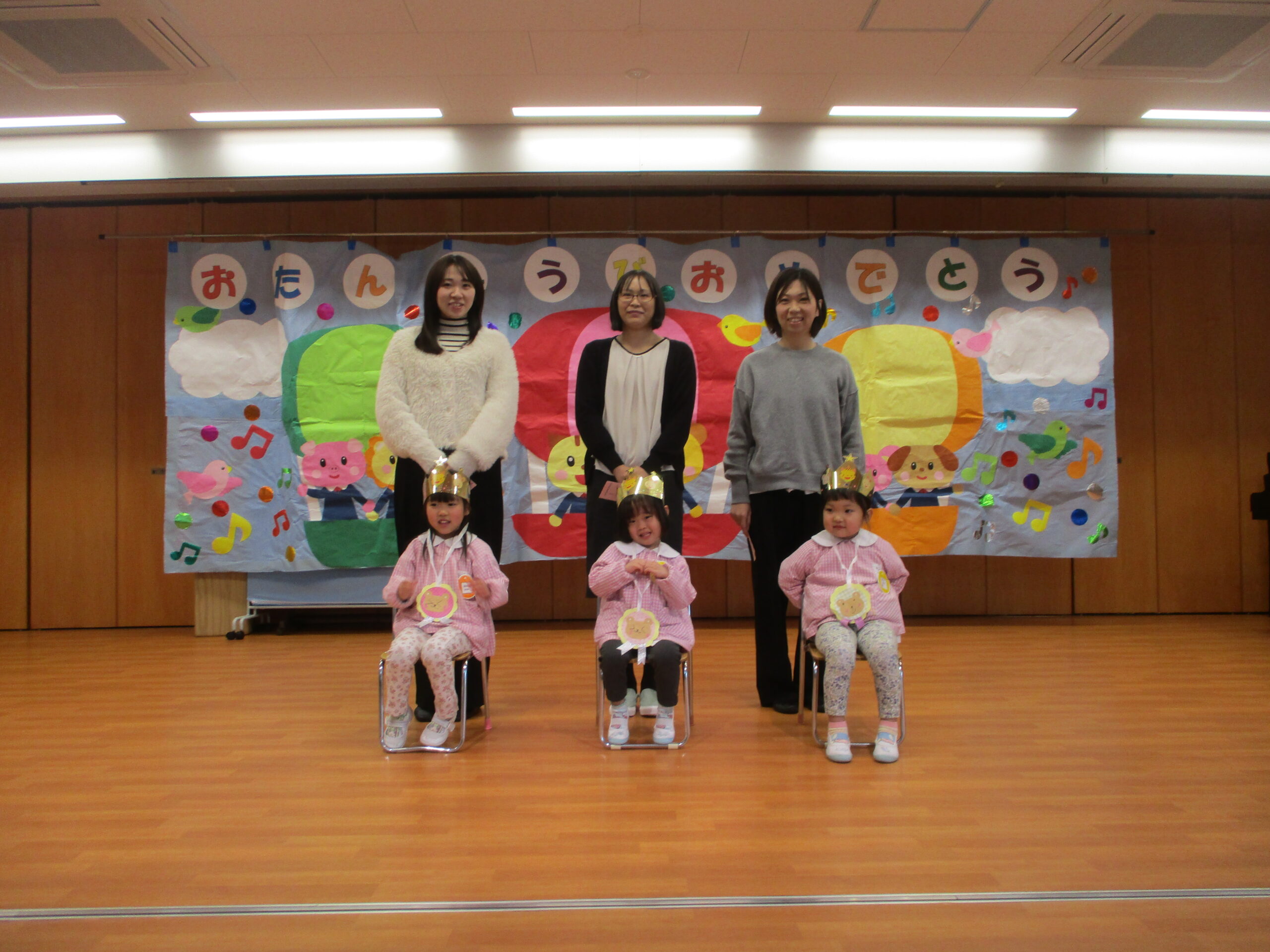 2025.12.5 12月生まれ誕生会